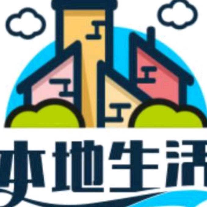 同城优选君