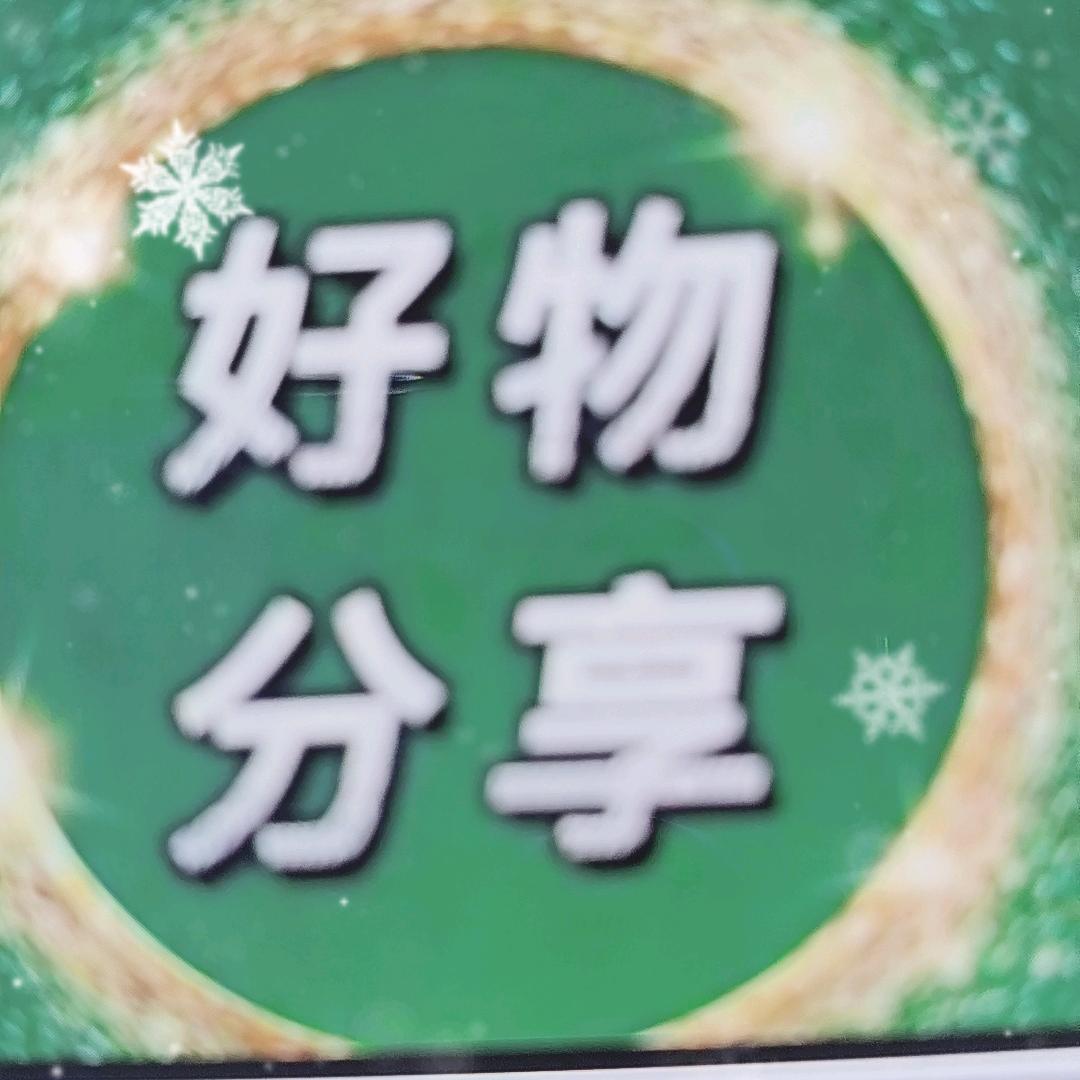 思念永恒早上6点20首播