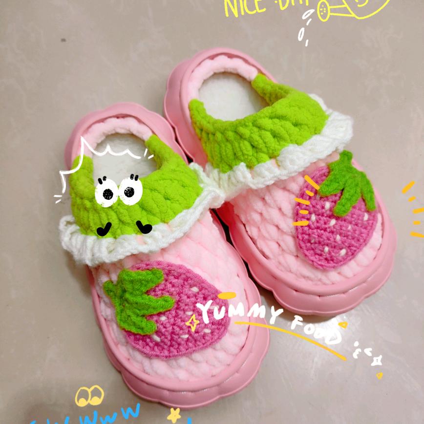 沫沫妈（可定制）