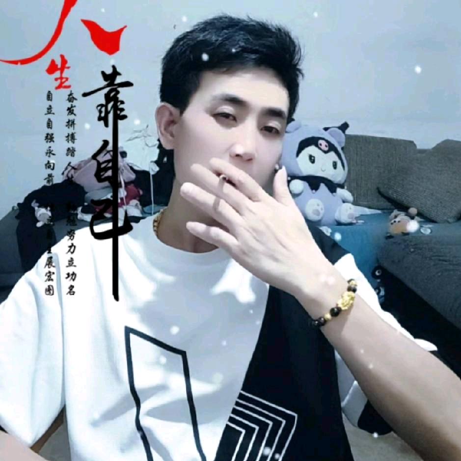 你是我今生的唯一