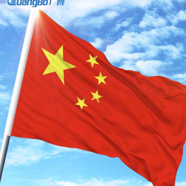 随心