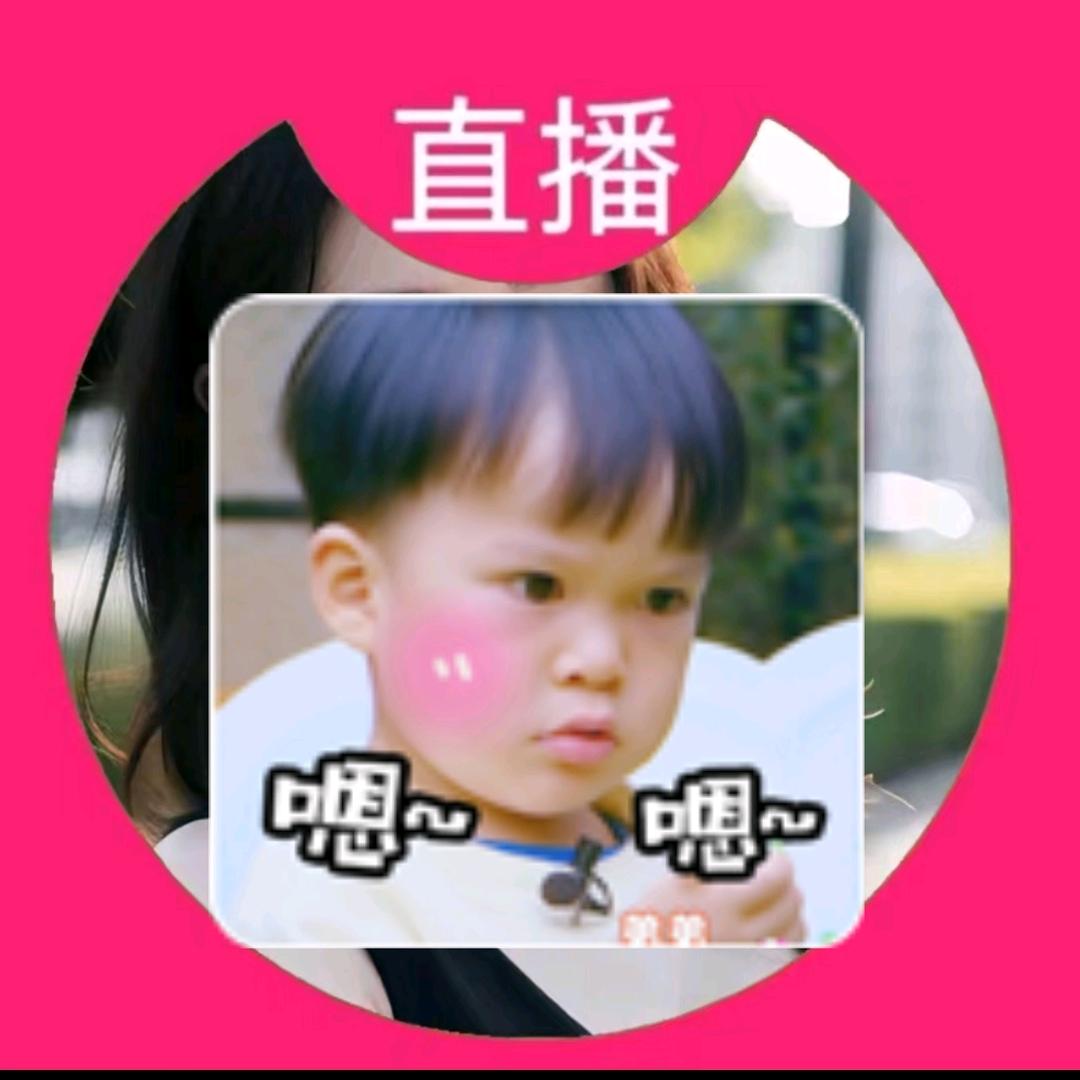 淮生哥（收徒）