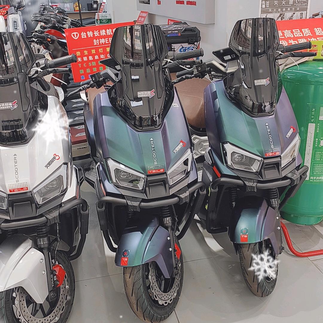 风雷车行中山南二路台铃