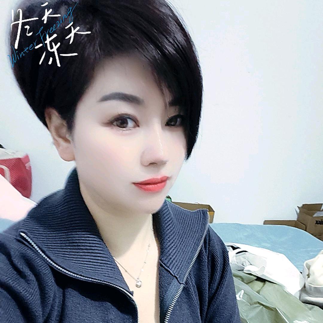 云南孙大姐