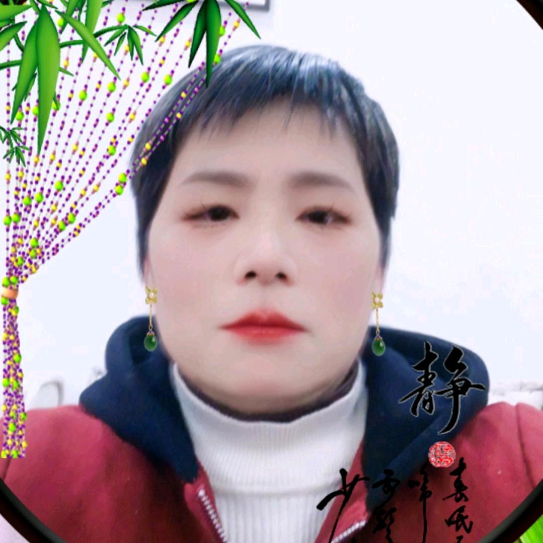 四季如春