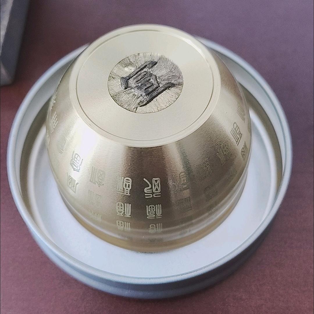 余佳倗
