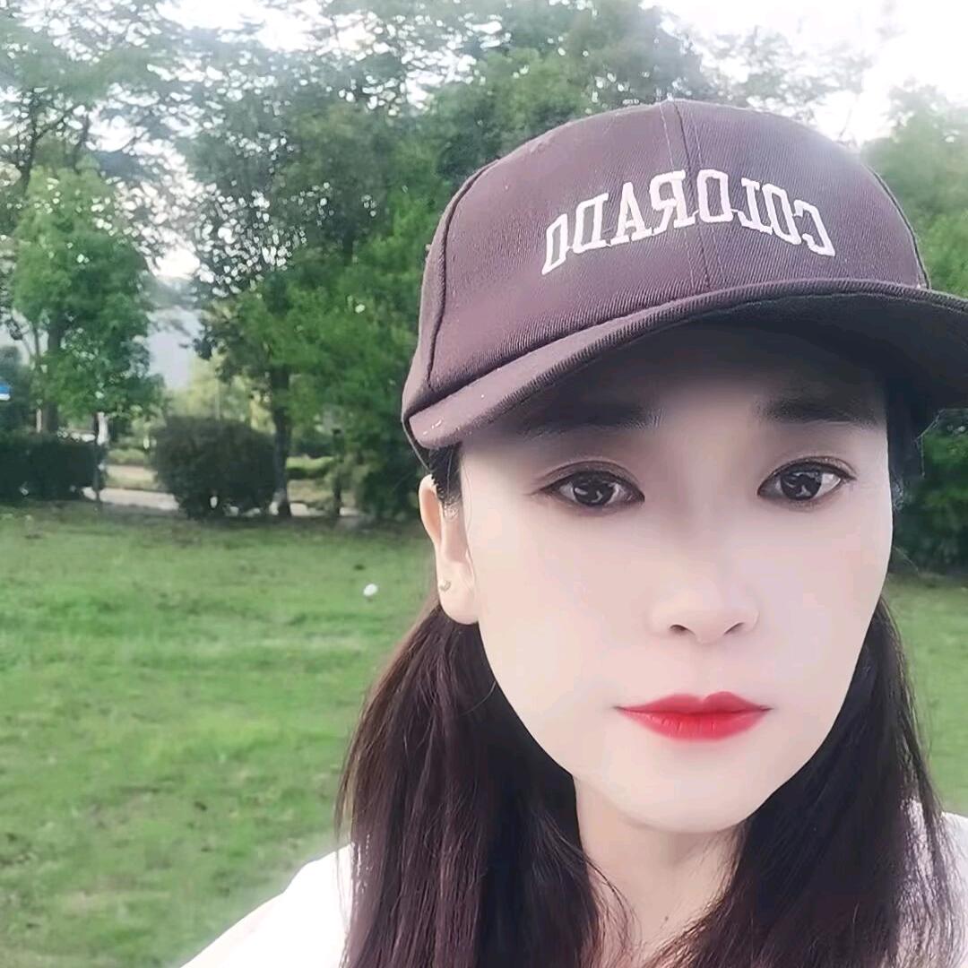 潇潇