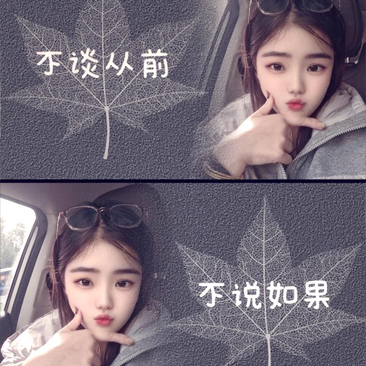 💞ℳღ᭄思菇凉ꦿ꯭꧔💞