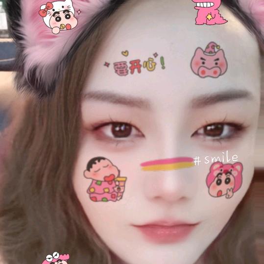 曼孜热姆
