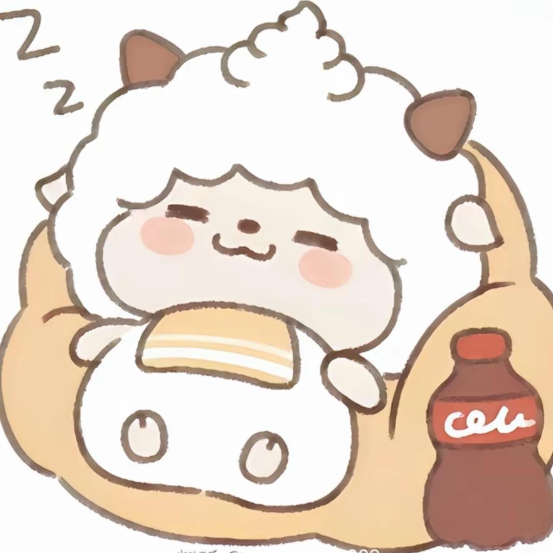 呆dai