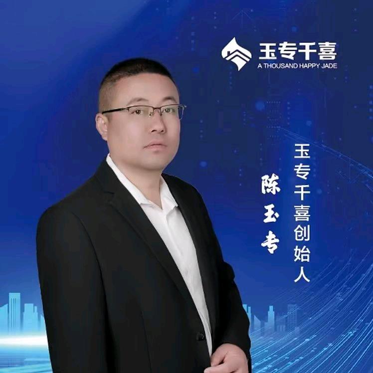 河北玉专千喜全铝家具-老陈