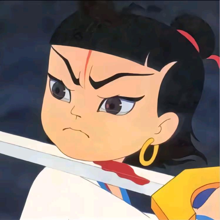 天义