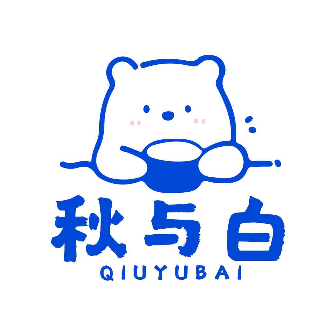 秋与白鲜菜火锅