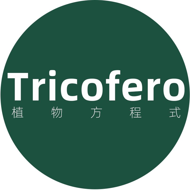 植物方程式妍智个人护理专卖店