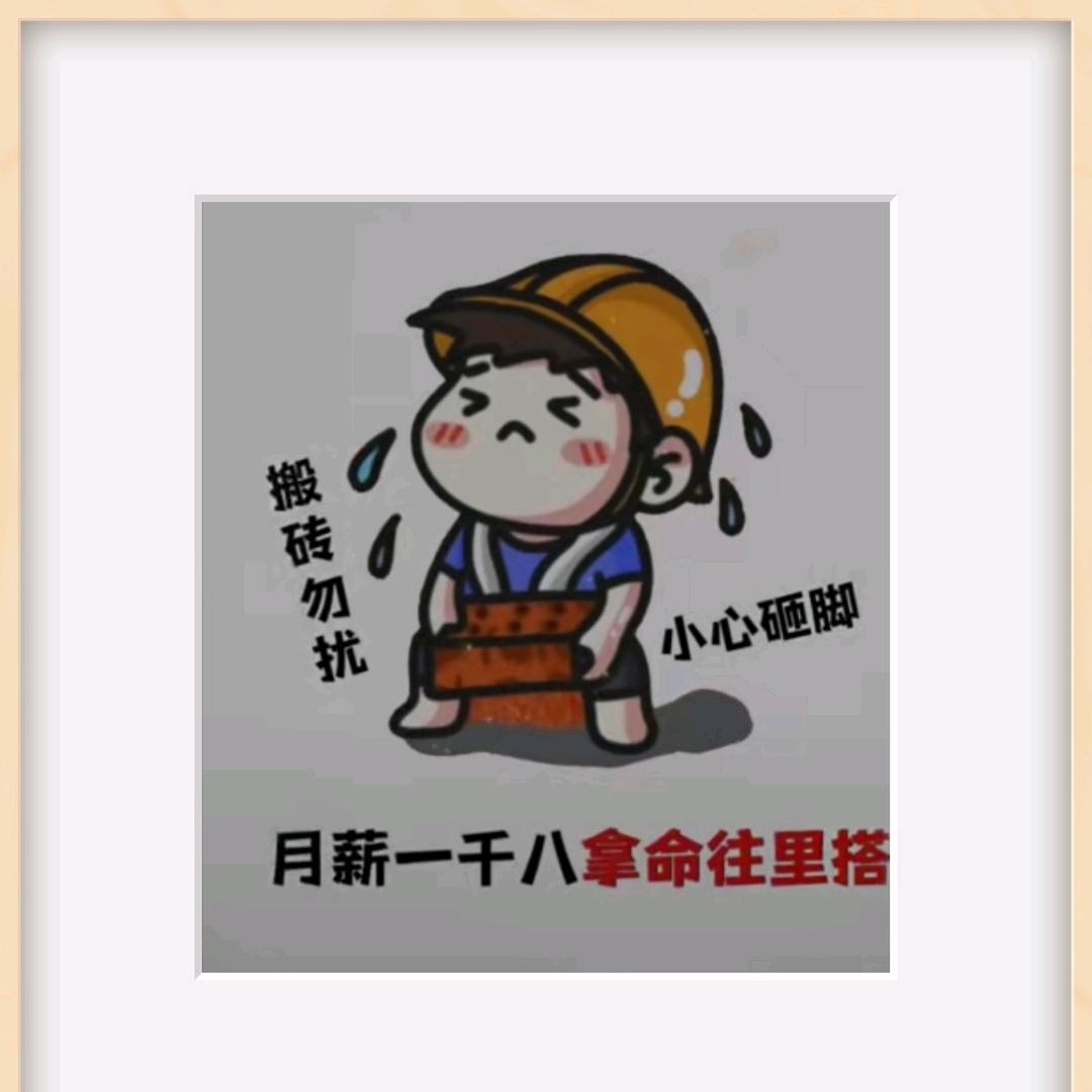 🐰¹⁹₈₇姜1987