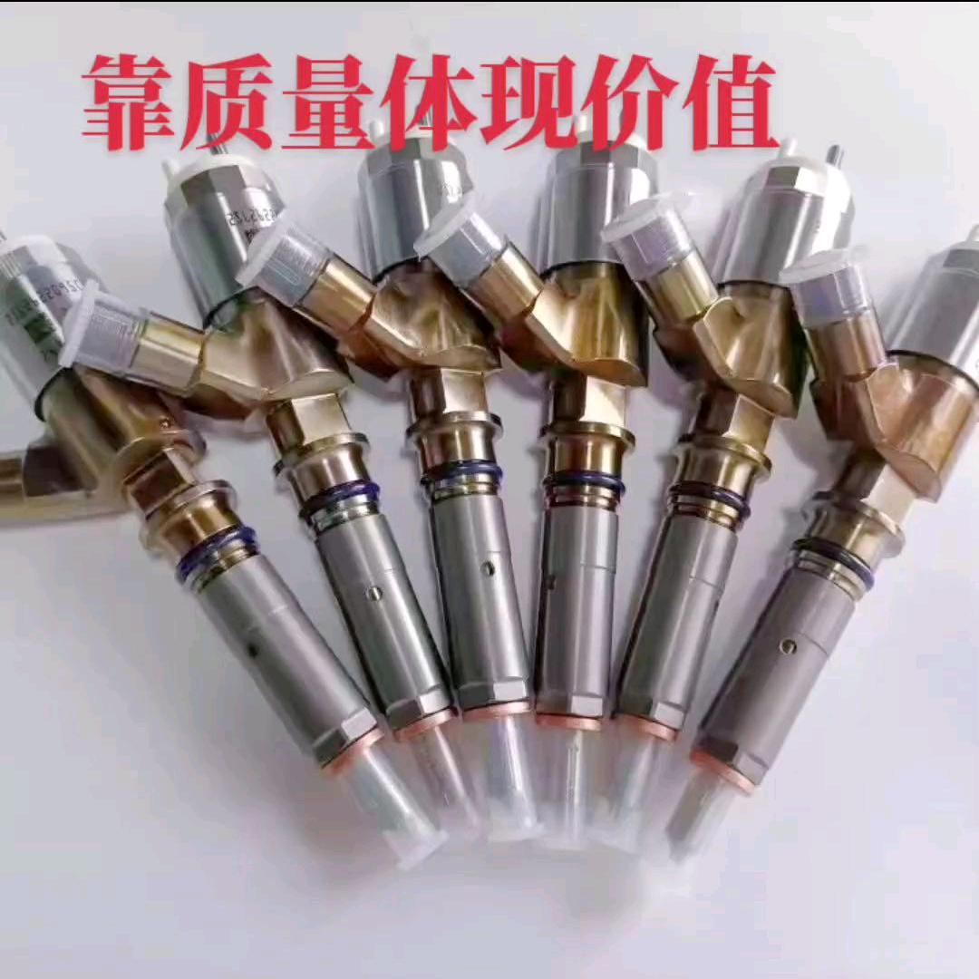 姚遥领先   再制造喷油器