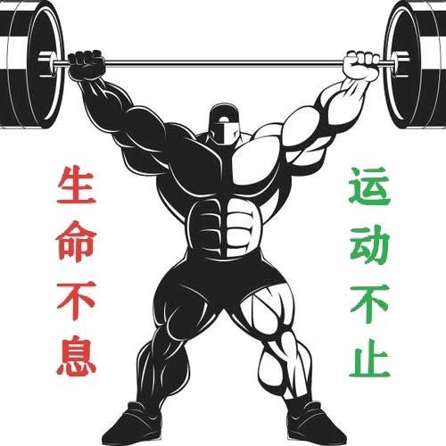 我仍是少年