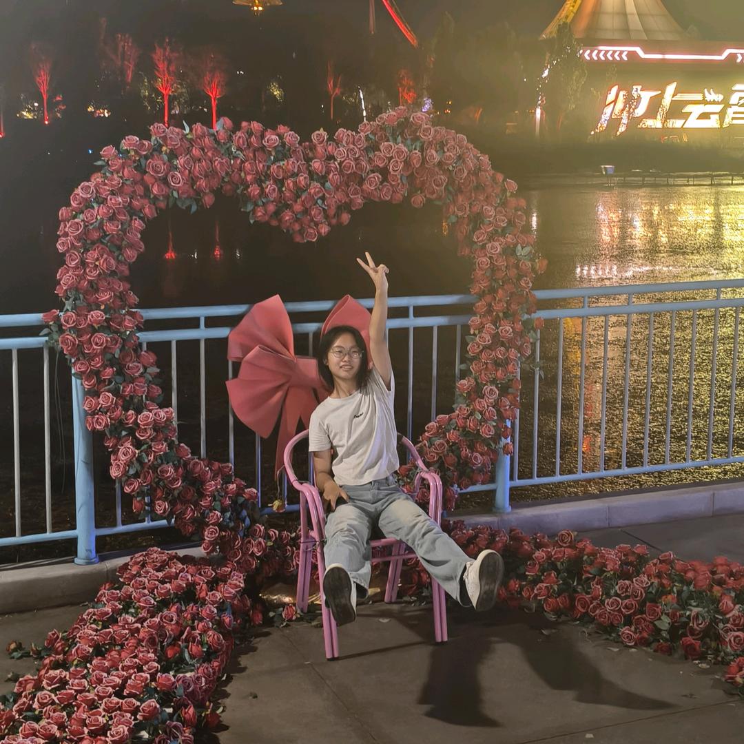 从今以后