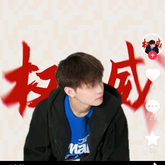 用户9593892649294