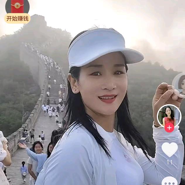 美丽花艺