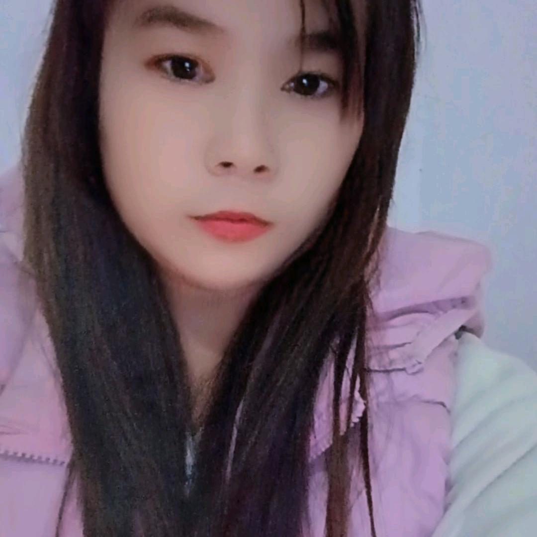 清兰