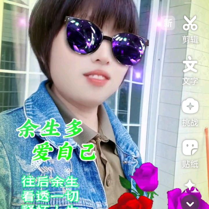 小青
