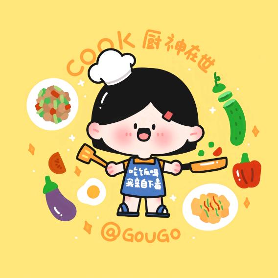 厨神小当家~