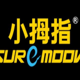 张家港小拇指