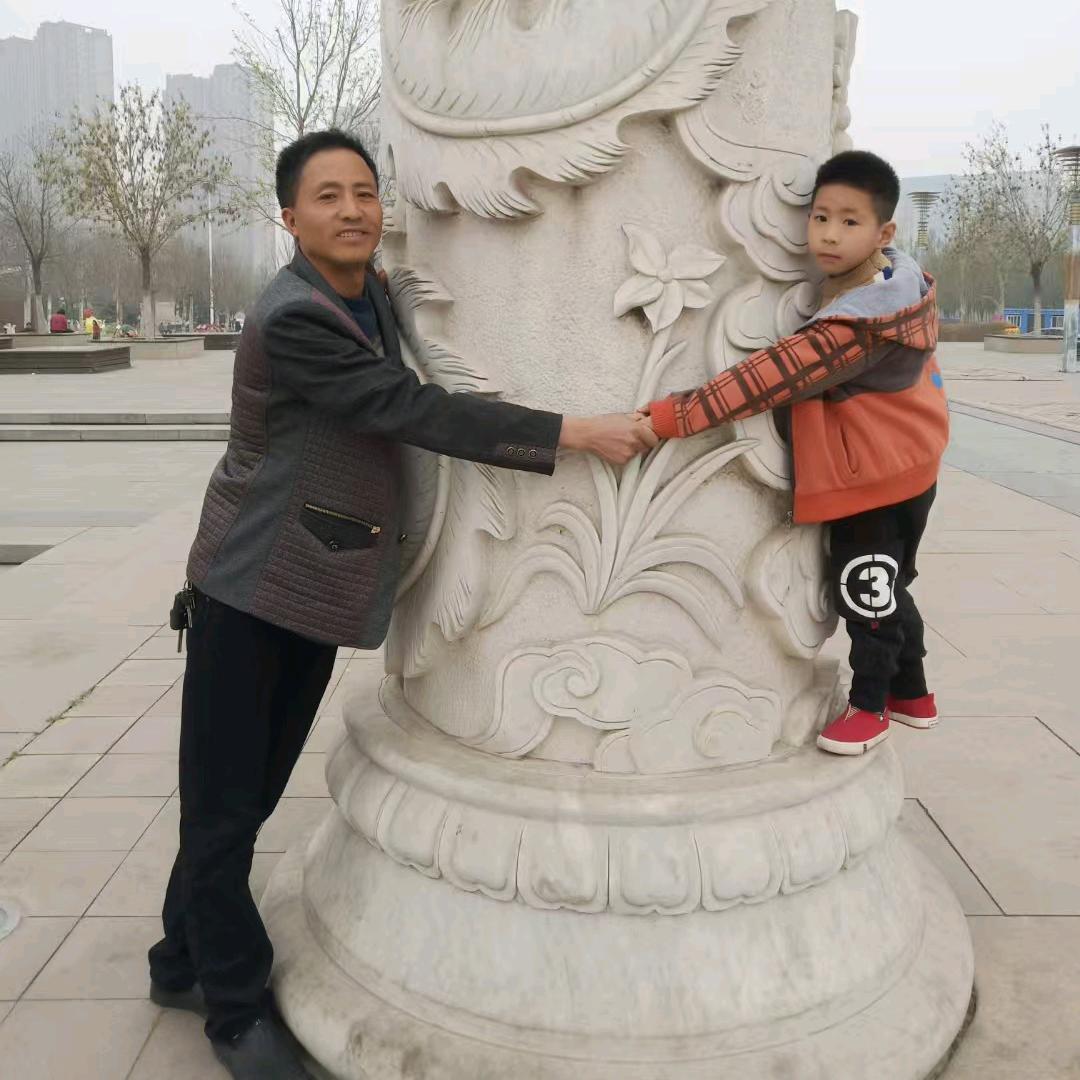 一生奋斗，一生清白，