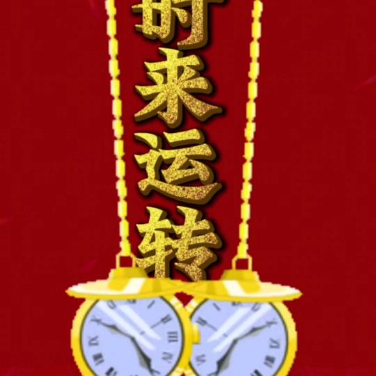 李国强❤️