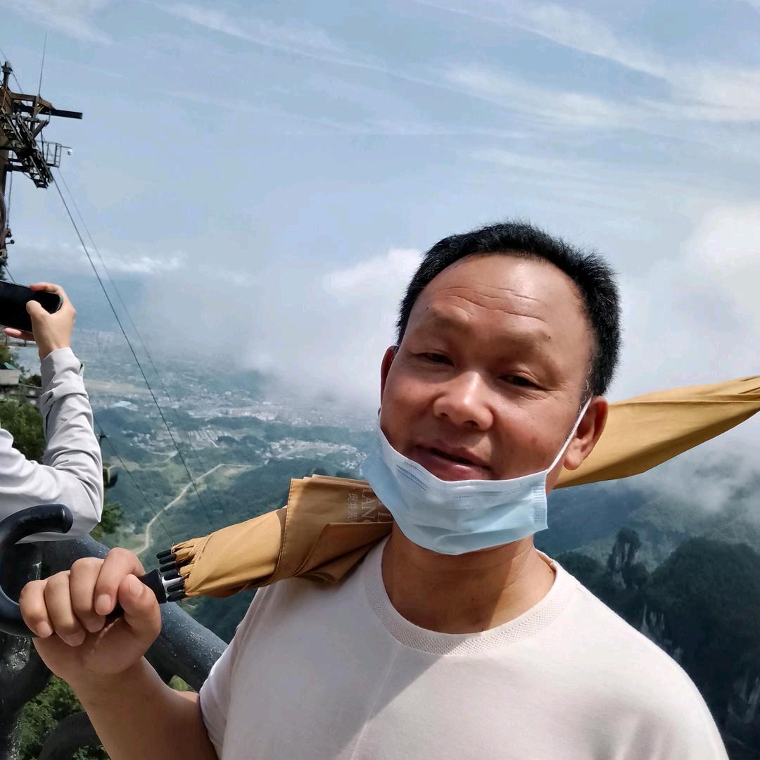 云南湘源再生资源有限公司