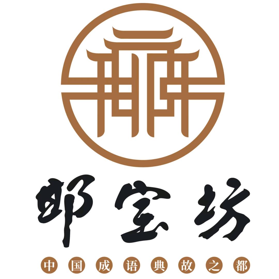 砖寨营镇一品一播