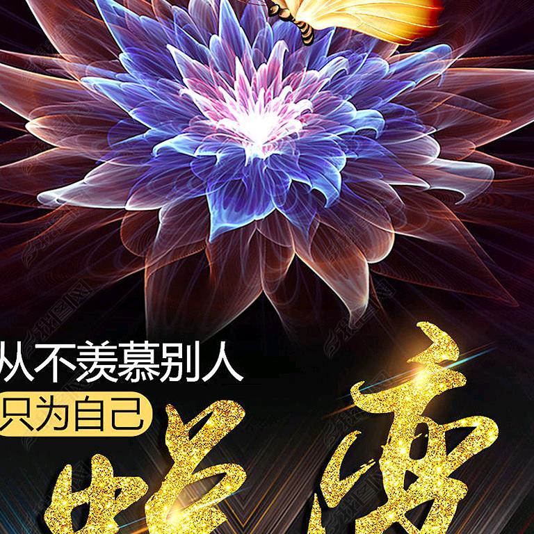 王者荣耀射手