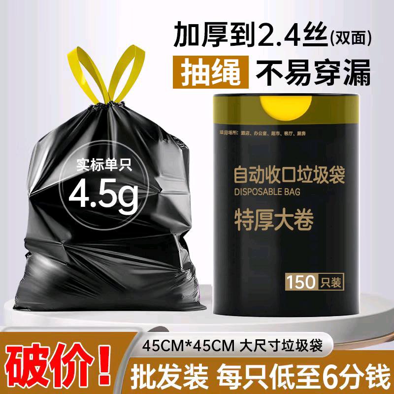 百翠鸟家居专营店