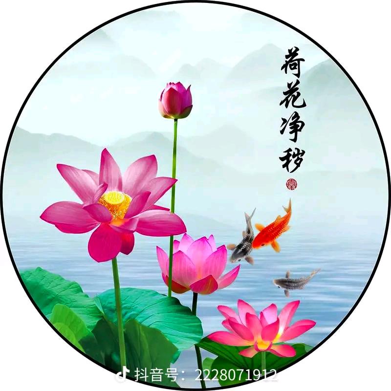 郑在输入
