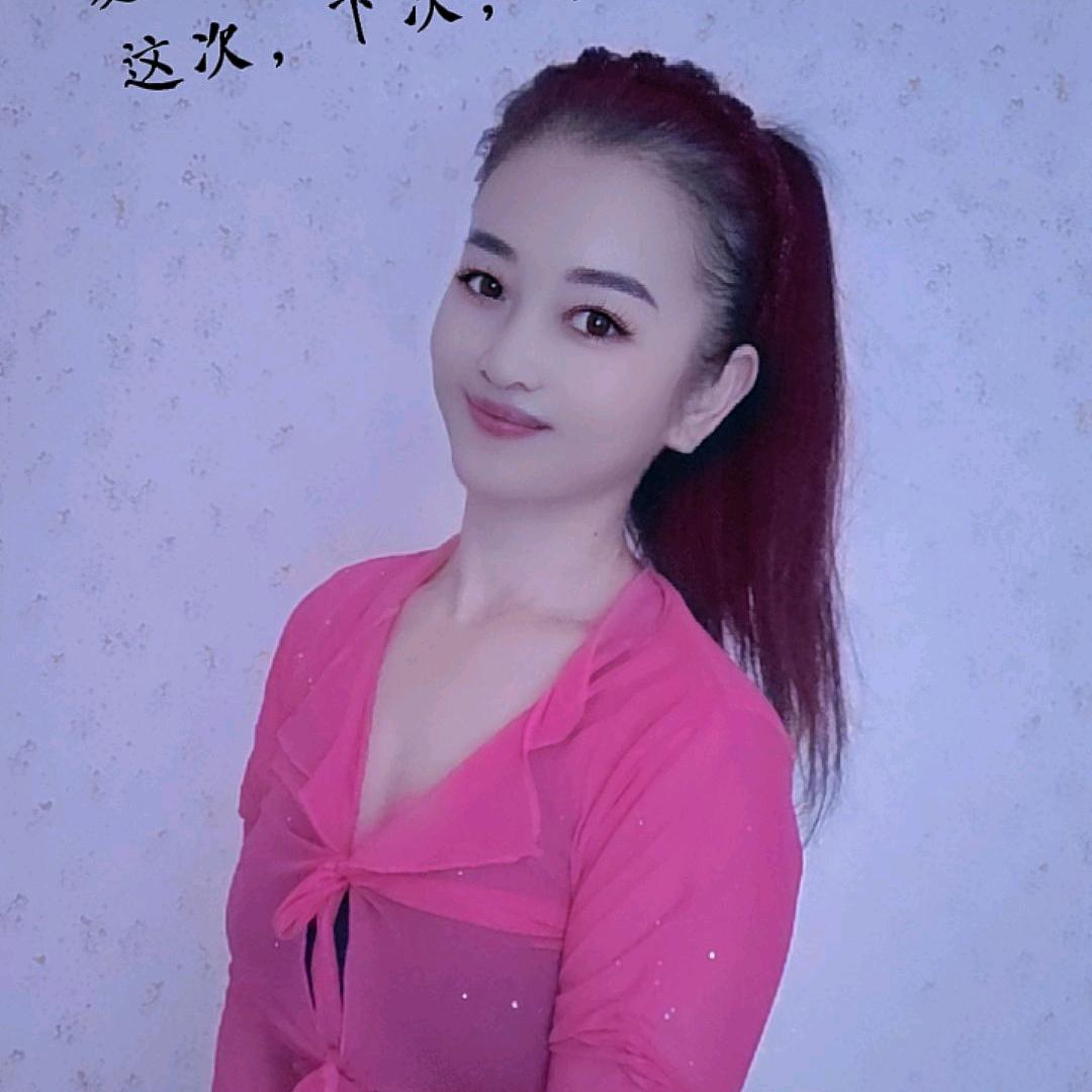 爱秀舞蹈