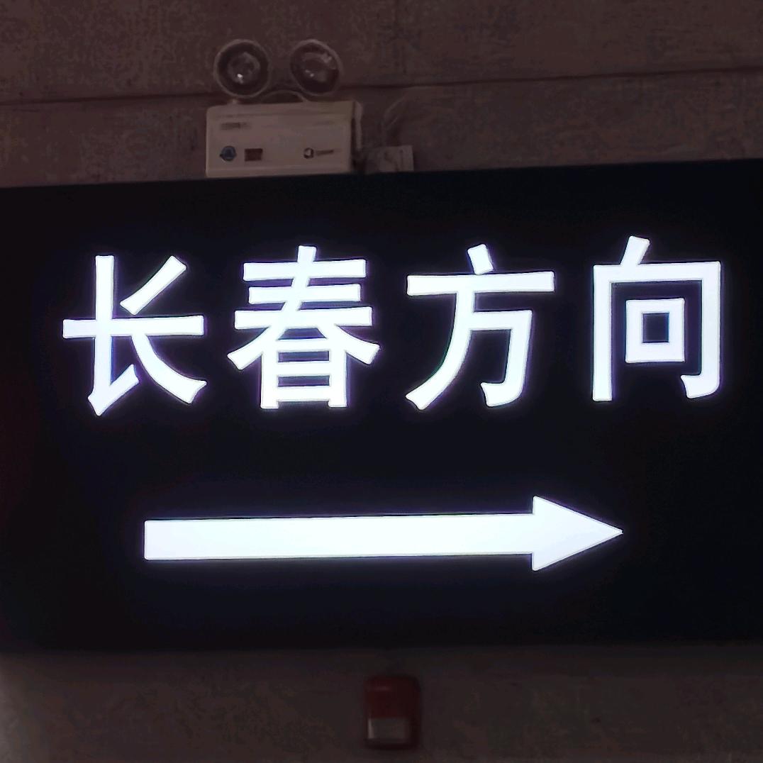 赵桐Z.Town