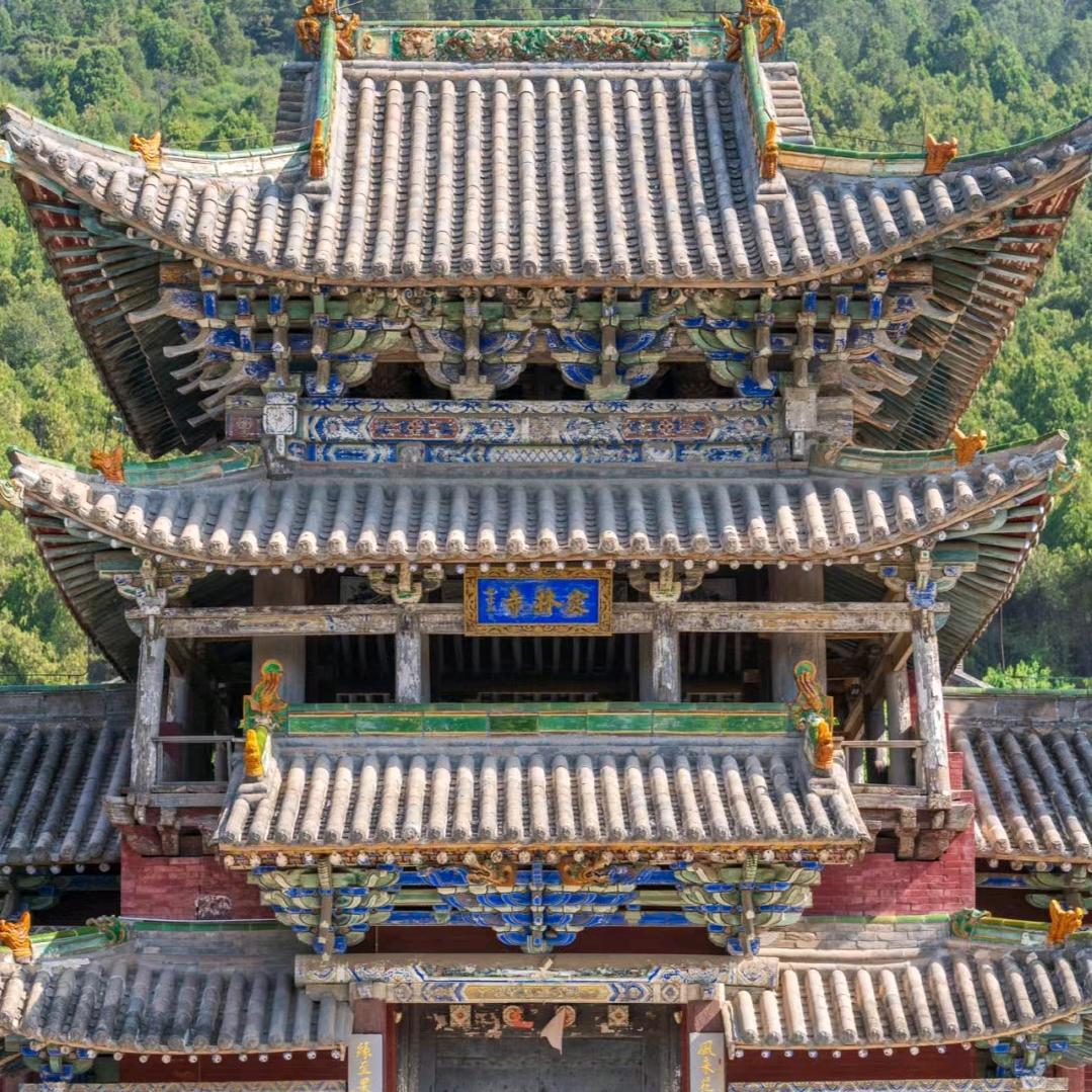 光渊(主页私代点)