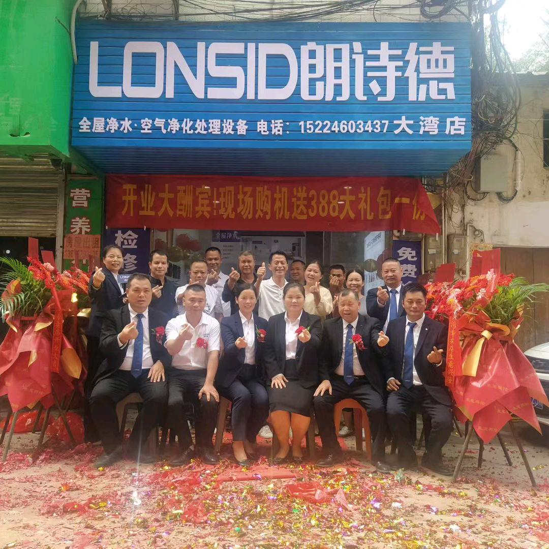 厚得载物