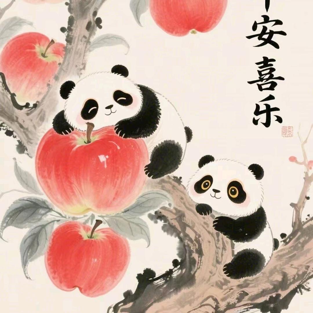 秋风吹喜
