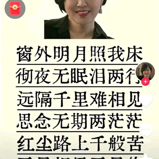 心空