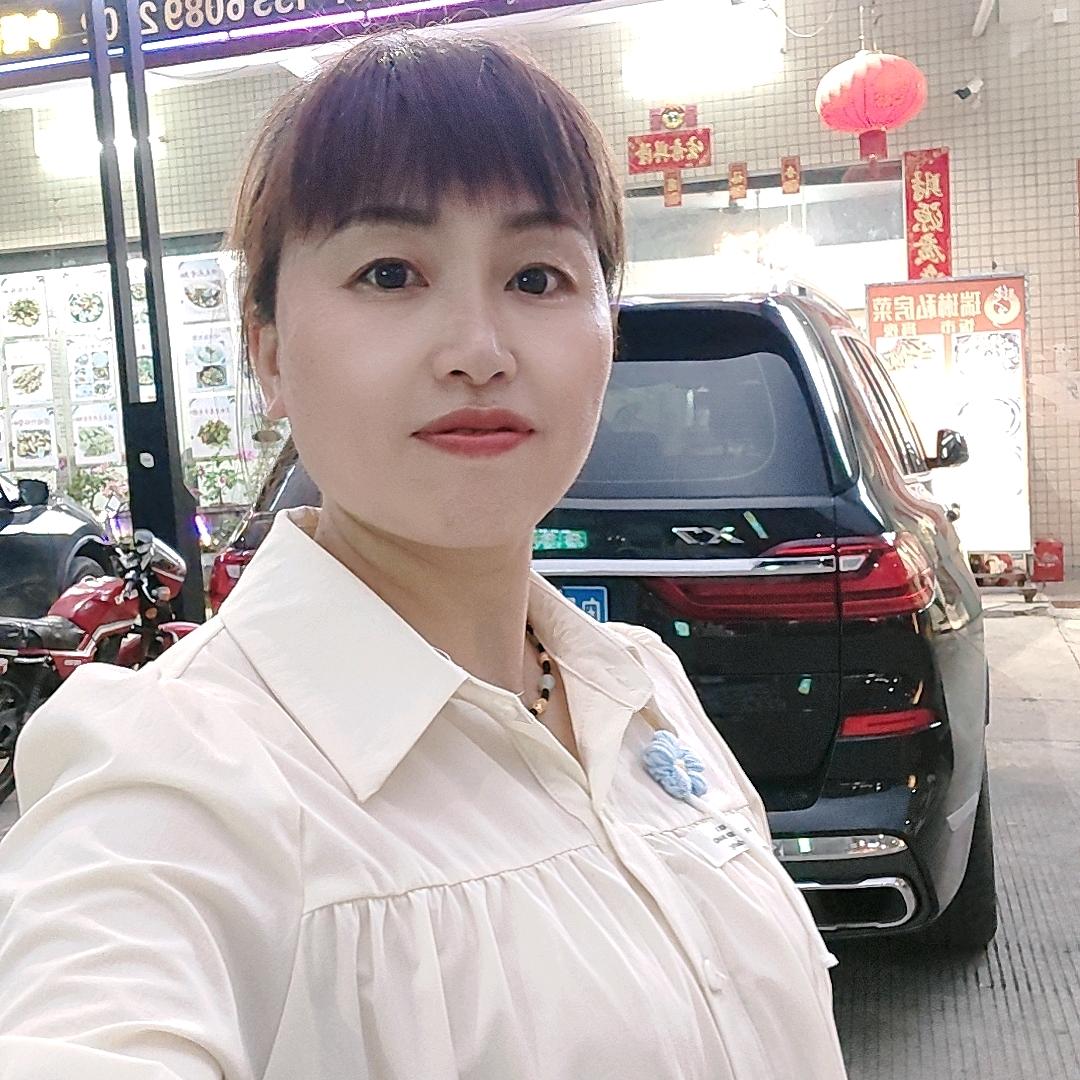 小丽