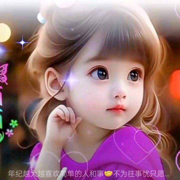 简