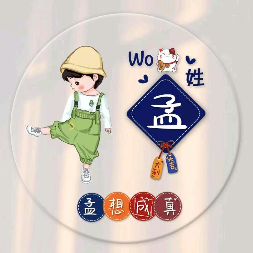 静285421