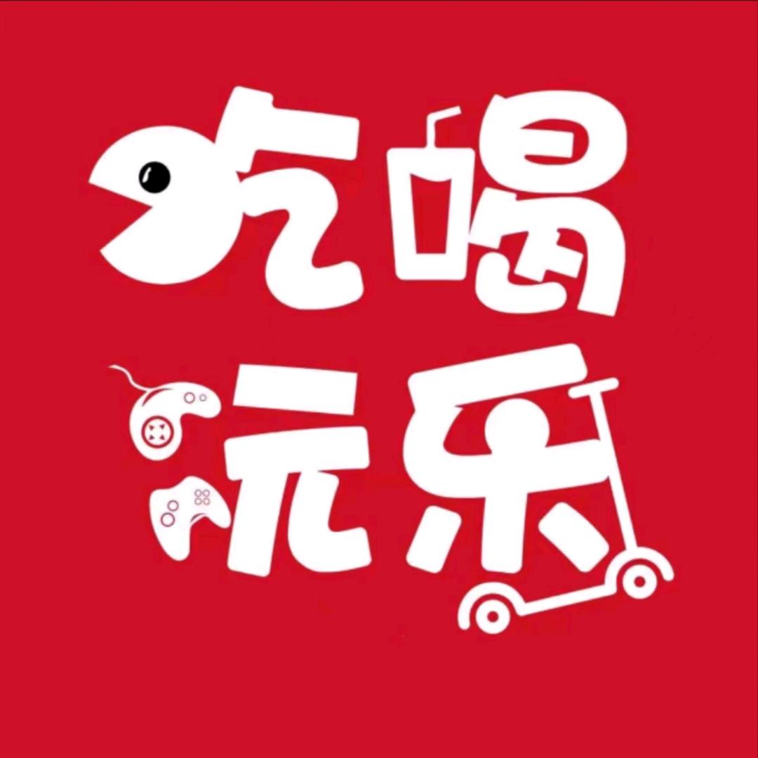1团购推荐官头像