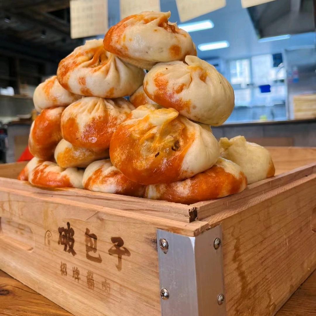 景泰透汁破包子店(诚招加盟)