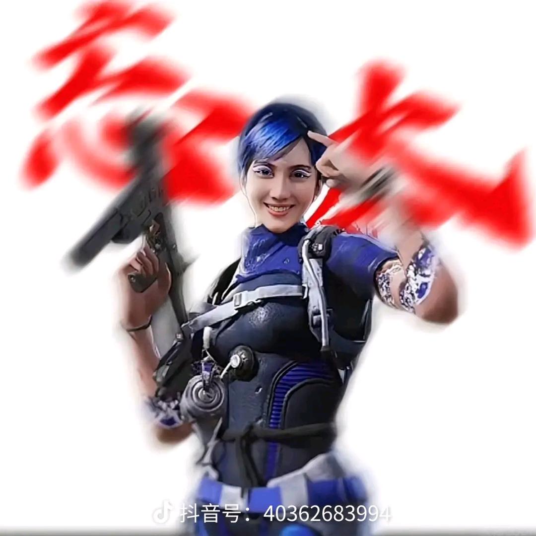 三年真爱情