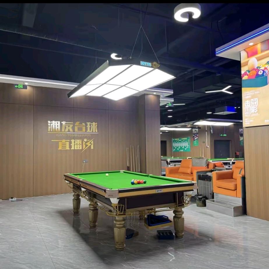 湘友台球俱乐部