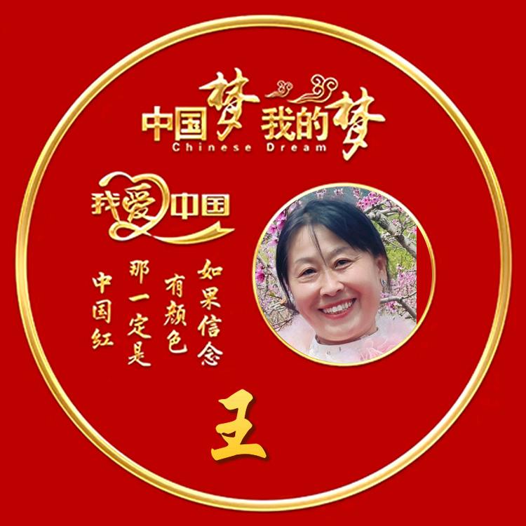 卓益教育咨询灵楠老师