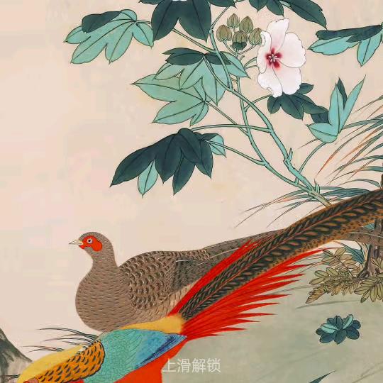 高高兴兴